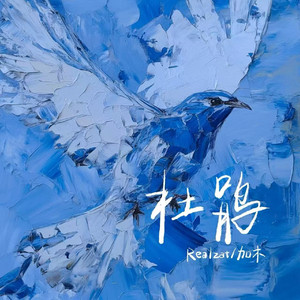 猛烈顶弄H禁欲军人撕裂H
