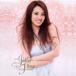 猛烈顶弄H禁欲军人撕裂H
