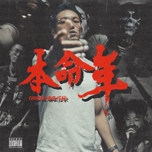 猛烈顶弄H禁欲军人撕裂H
