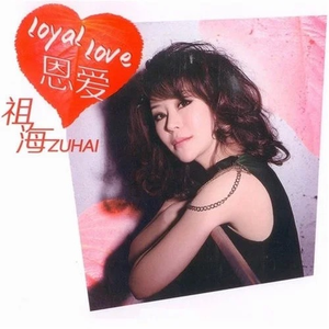 猛烈顶弄H禁欲军人撕裂H
