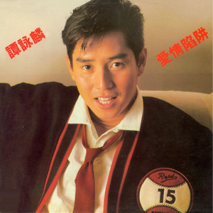 猛烈顶弄H禁欲军人撕裂H
