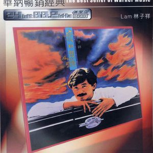 猛烈顶弄H禁欲军人撕裂H
