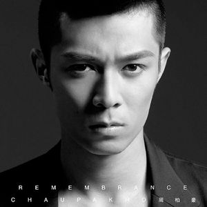 猛烈顶弄H禁欲军人撕裂H
