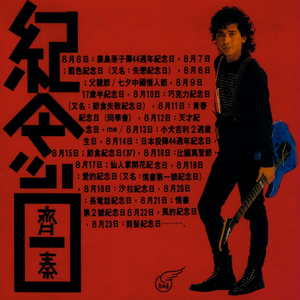 猛烈顶弄H禁欲军人撕裂H
