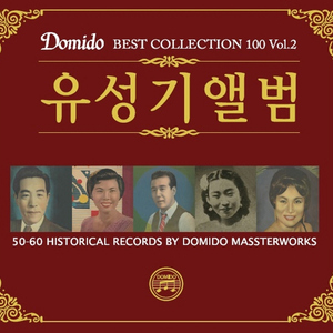 猛烈顶弄H禁欲军人撕裂H
