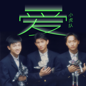 猛烈顶弄H禁欲军人撕裂H
