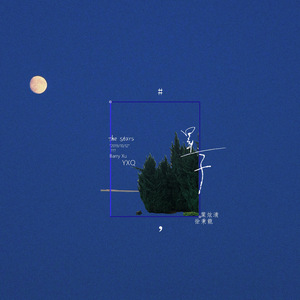 猛烈顶弄H禁欲军人撕裂H
