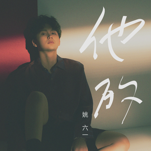 猛烈顶弄H禁欲军人撕裂H
