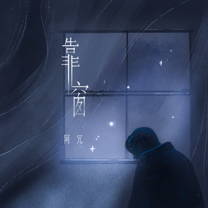 猛烈顶弄H禁欲军人撕裂H
