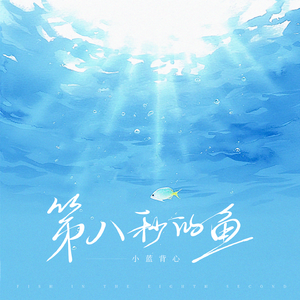 猛烈顶弄H禁欲军人撕裂H
