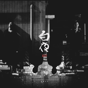 猛烈顶弄H禁欲军人撕裂H
